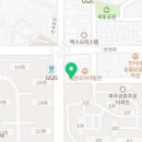 새꽃로 200 이미지