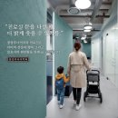 다이아몬드치과의원 네이버블로그