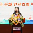 지린성 이미지