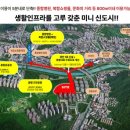 상령지 이미지