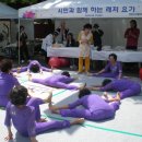 여성노인회관 이미지