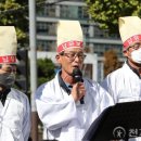 상복축산
