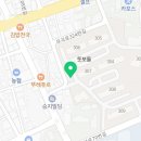 치킨플러스 금왕점 이미지
