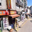 센시티세탁소 네이버블로그