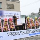 행복플러스 이미지