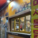 파리바게뜨순천조례점 이미지