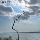 [월간 이샤인] APR 2021 부산&gt;&gt;사천&gt;&gt;광주