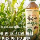 광동상회 이미지