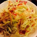 통닭포차 네이버블로그
