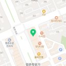 카이스트닥터장수학교습소