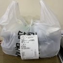 고봉민김밥(동구청점) | 동구청고봉민김밥배달)오므라이스,치즈돈까스,매운김밥,돈까스김밥,비빔만두,고봉민돈까스