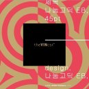 디자인가이드 이미지