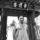 원각만물 이미지