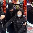 고르다마켓