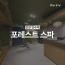 연수동 거리 이미지