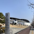 [웨딩홀후기] :: 수원 웨딩홀 &lt;WI 컨벤션 I홀&gt; 하객, 뷔페 후기