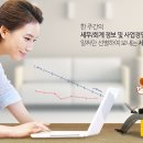 세무법인대일 이미지