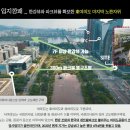 마포레지던스 이미지