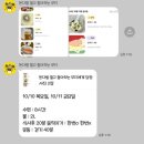체력과 다이어트. 두 마리 토끼 다잡아드립니다! [다사 PT/다사 헬스장][대실역 PT/대실역 헬스장]