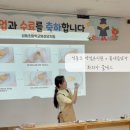 성동초교병설 이미지