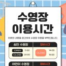 비버리 힐스 펜션 | 거제 리조트 홈포레스트리조트 프리미어 스위트, 새 옷 입었어요! 리모델링 후기