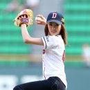 다솜 카카오 검색결과