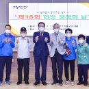 제기경로당 이미지