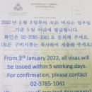 VISA24 이미지