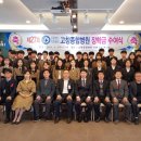 석천재단고창병원 이미지