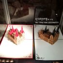 대성당안경 이미지