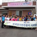 서림자원 Daum카페