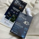 홀론 | 프로바이오틱스유산균, 장과 면역건강 지키는 &#39;송도홀론 면역앤유산균&#39; 후기