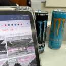 관산도서관 | 중꺾마, 내 손을 잡아