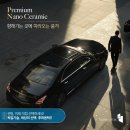 카스페이스서울강북