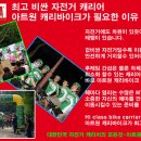 아트원