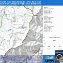 전북 남원시 지리산 바래봉 (정령치휴게소~고리봉~세걸산~세동치~부운치~팔랑치~바래봉~운지사~용산마을주차장) gpx [참고용] 이미지