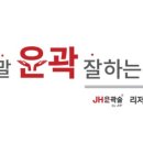 리저브미