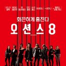 s-8 이미지