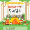 낙원동길 이미지