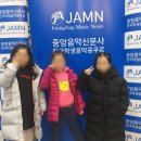 행복한피아니스트음악학원 - 강동구 고덕로 140 | 행복한피아니스트음악학원