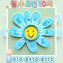 부천-상동-122 이미지