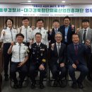 동부경찰서앞 이미지