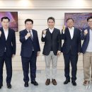티더블유글로벌
