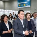 수원-1550 이미지