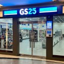 지에스25오륙도에스케이뷰점 | [2박3일부산여행] 해운대 한화리조트 디럭스 오션뷰 오륙도뷰 부산 숙소추천 가성비호텔 정보(시설, 객실)