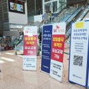 인천공항 유심교체 실시간 후기 굉장히 빠름 터미널2 SKT