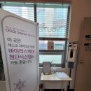 스놉스터디카페구미원남점 이미지