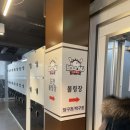 [강서/염창역]즐겁게 게임 할수있는 가성비좋은 볼링장‘도전볼링장’