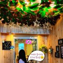 카페구들장 이미지