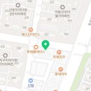 수유리우동집(선운점) 이미지